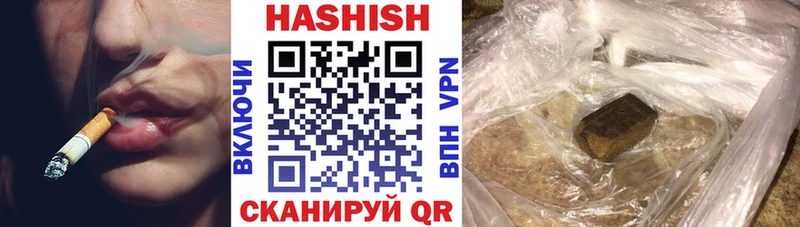 Названия наркотиков Урус-Мартан МЕТАМФЕТАМИН  COCAIN  Меф  Конопля 
