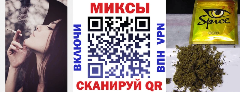 KRAKEN зеркало  Урус-Мартан  Бутират 1.4BDO 