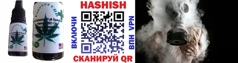 Canna-Cookies конопля  где купить   Урус-Мартан 