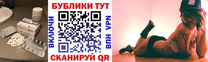 ЭКСТАЗИ VHQ  как найти закладки  mega зеркало  Урус-Мартан 