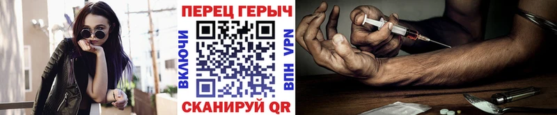 где можно купить наркотик  Урус-Мартан  ГЕРОИН Афган 