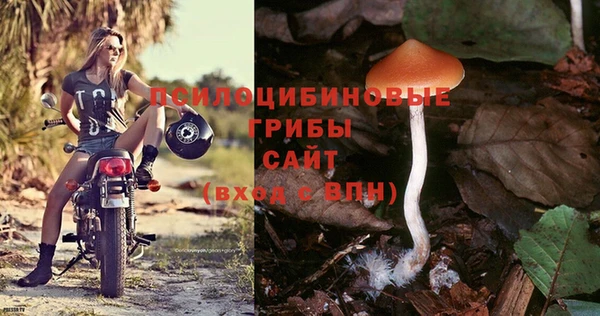 кокаин Мегион