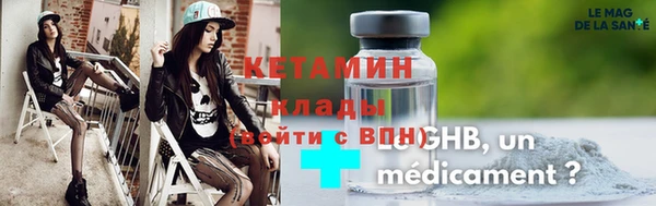дистиллят марихуана Медвежьегорск