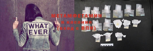 дистиллят марихуана Медвежьегорск
