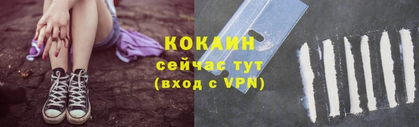 не бодяженный Аксай