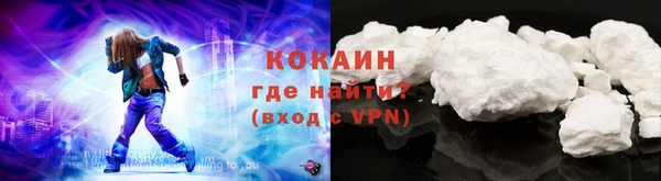 мяу мяу мука Михайлов