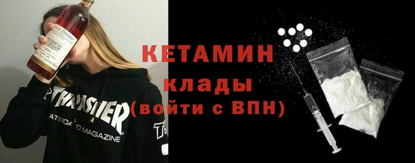 дмт Алагир
