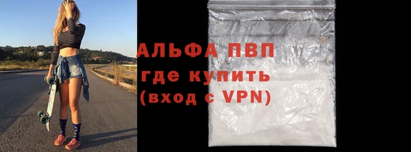 ешки Михайловка