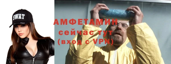 мяу мяу мука Михайловск