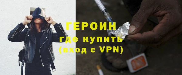 не бодяженный Аксай