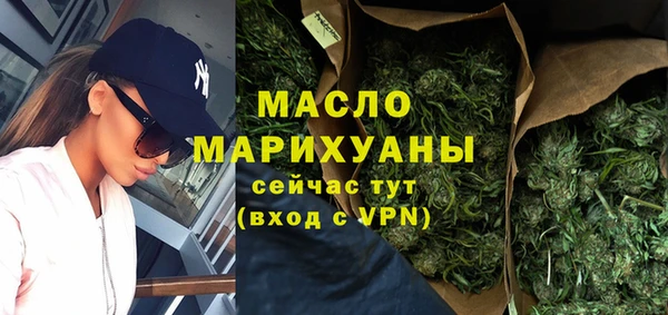 мяу мяу мука Михайлов