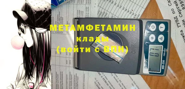 мяу мяу мука Михайловск