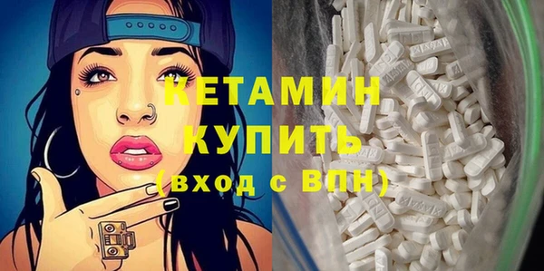 мяу мяу мука Михайлов