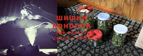 мяу мяу мука Михайловск