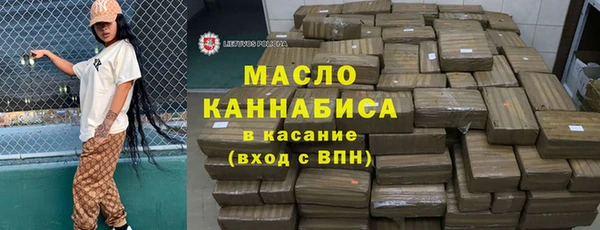 мяу мяу мука Михайлов