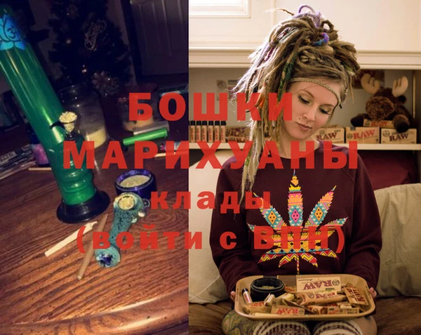 мяу мяу мука Михайловск