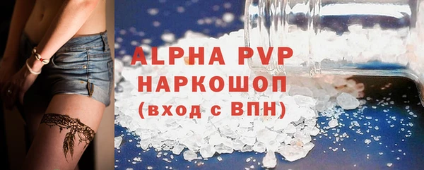 дистиллят марихуана Медвежьегорск