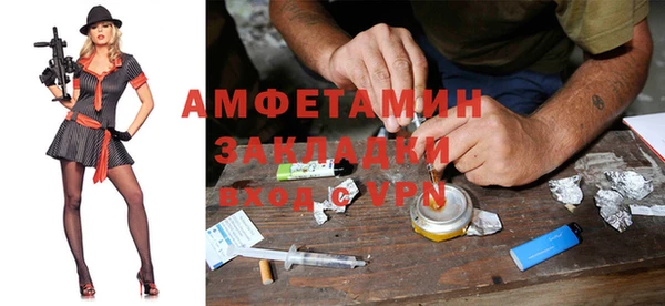 дмт Алагир