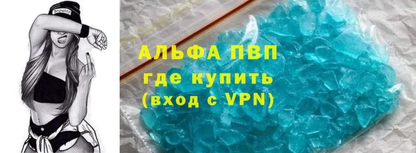 кокаин Мегион