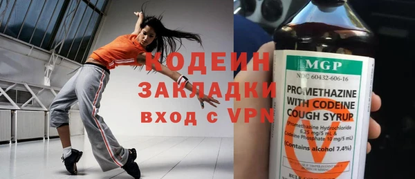 ешки Михайловка
