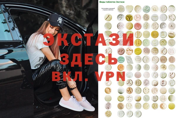 ешки Михайловка