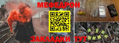 хмурый Камышлов