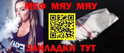 хмурый Камышлов
