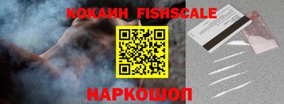 мяу мяу мука Канаш