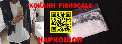 бутират Кандалакша