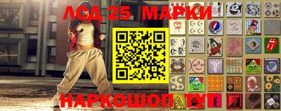 хмурый Камышлов