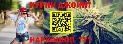 мяу мяу мука Канаш
