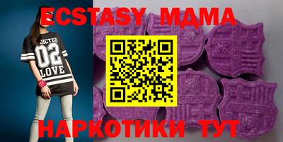 хмурый Камышлов