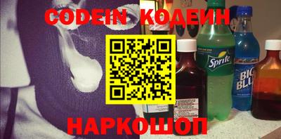 хмурый Камышлов