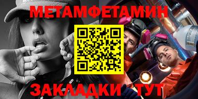 хмурый Камышлов