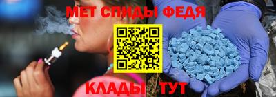 бутират Кандалакша