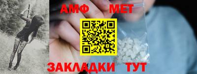 хмурый Камышлов