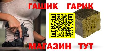хмурый Камышлов