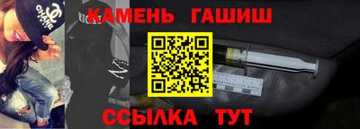мяу мяу мука Канаш
