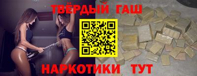ALPHA PVP Кингисепп