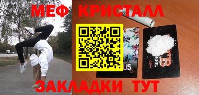 mix Кимры