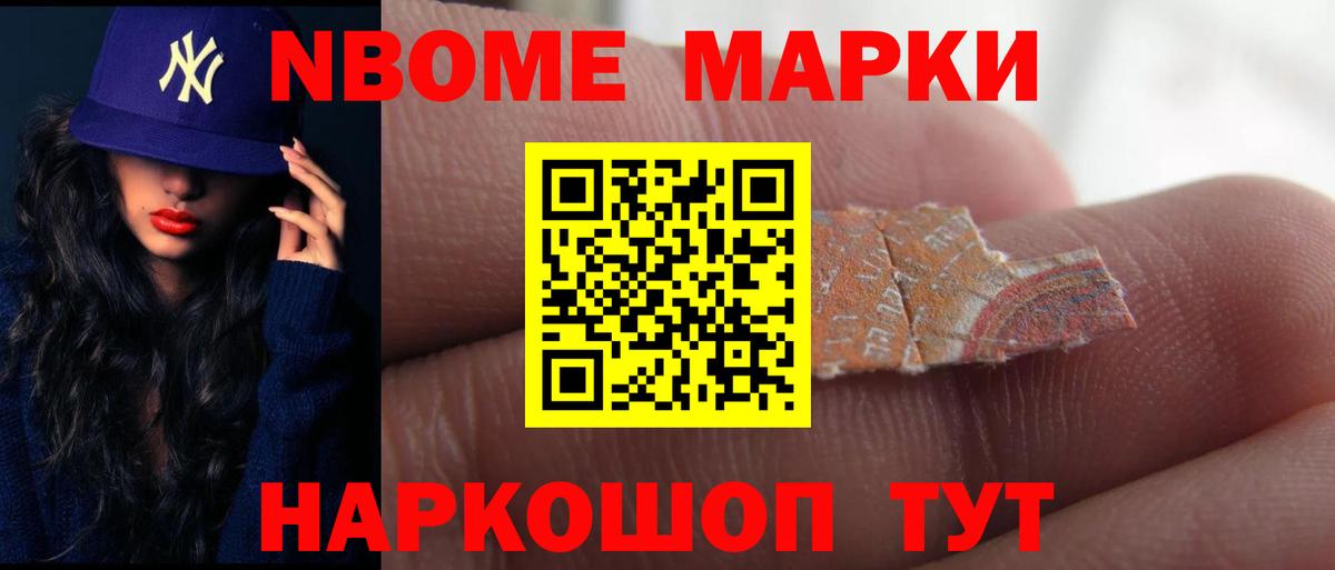 OMG онион  LSD-25 экстази ecstasy  Вход с VPN  ЛСД экстази кислота  Урус-Мартан 